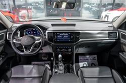 فولكسفاغن أطلس